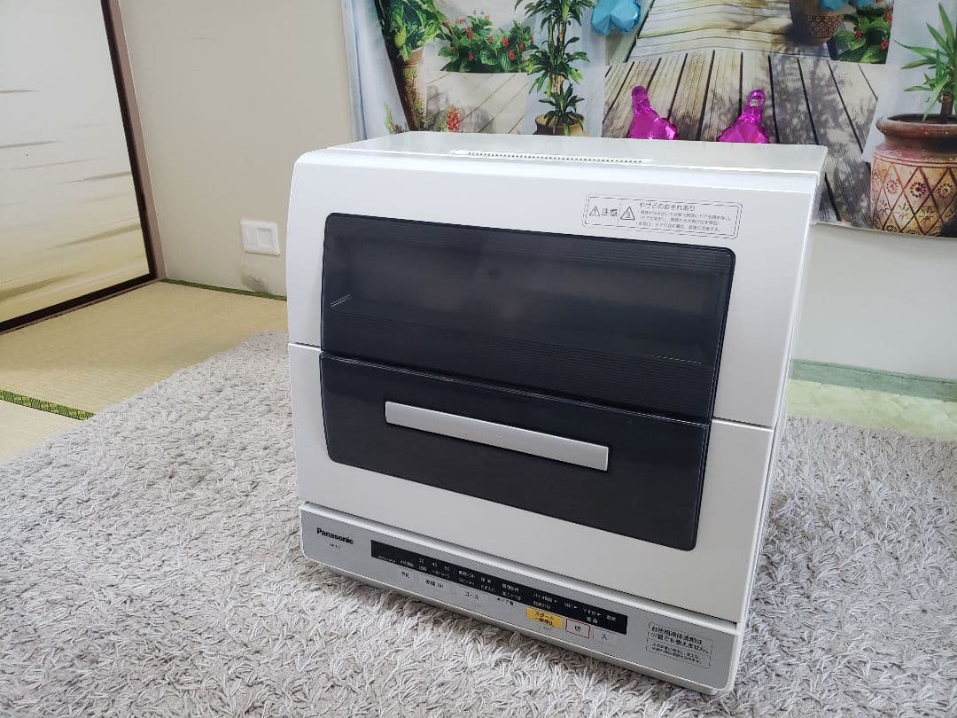 洗濯機 NA-FD80H3