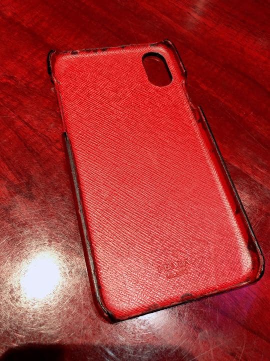 iPhoneケース iPhoneX PRADA