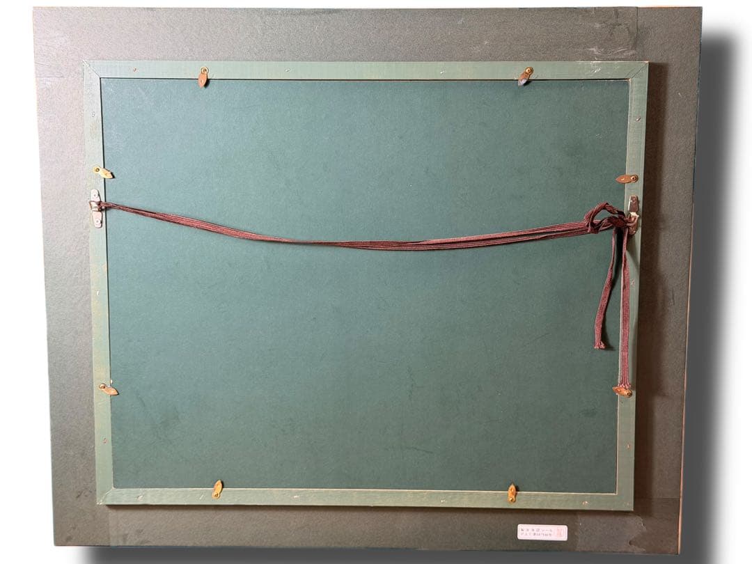 #江口晴山 作 鶴 金箔 日本画 額装 作品