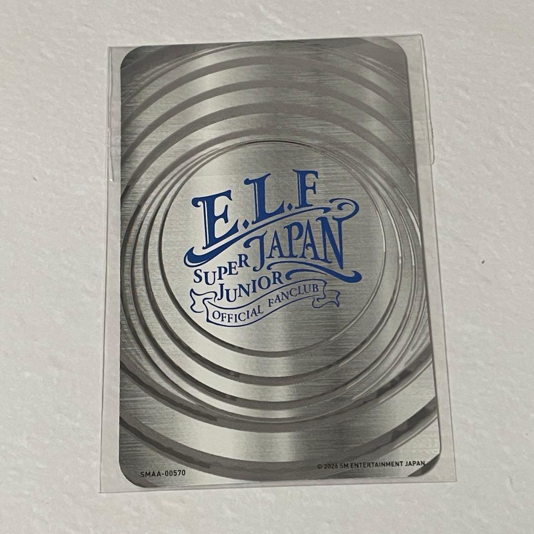 SUPER JUNIOR トレカ ウニョク　FC会員特典