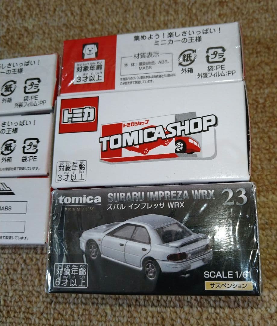 トミカ　スバル　10台　まとめ売り　フラッグ付き