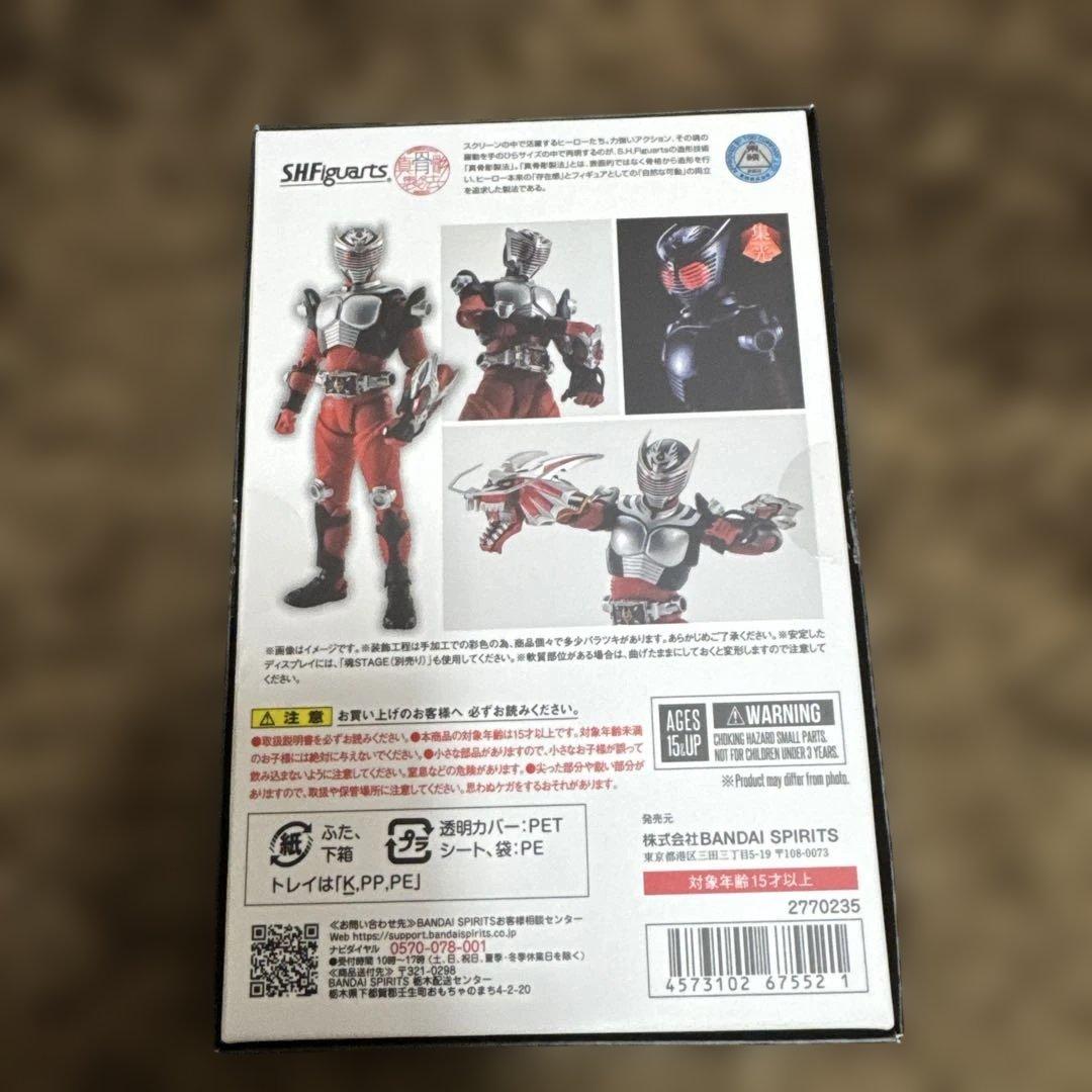 BANDAI SHFiguarts 仮面ライダー龍騎