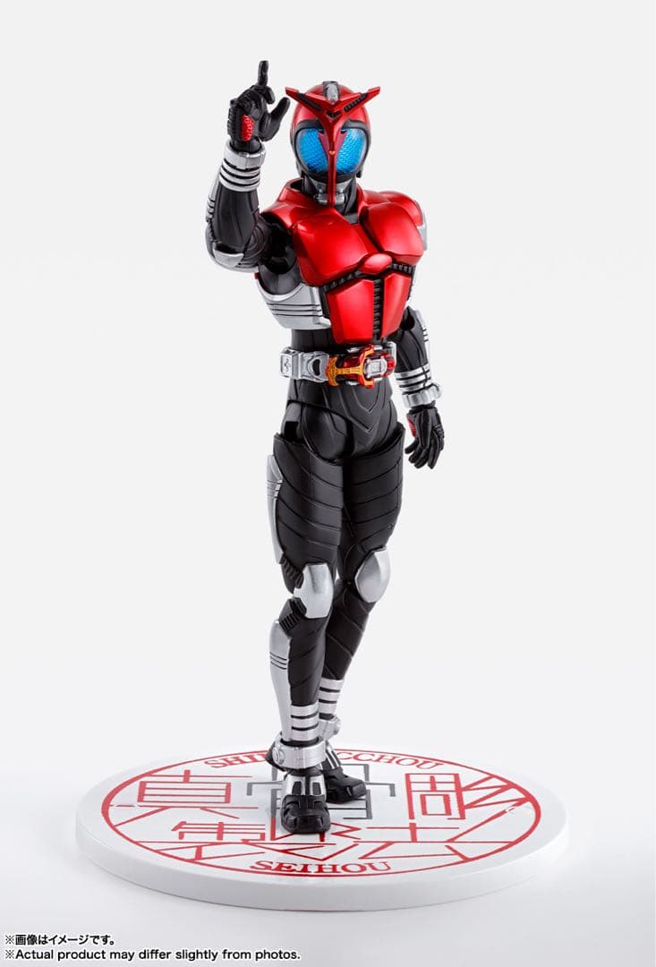 真骨彫製法　S.H.Figuarts 仮面ライダーカブト 10th