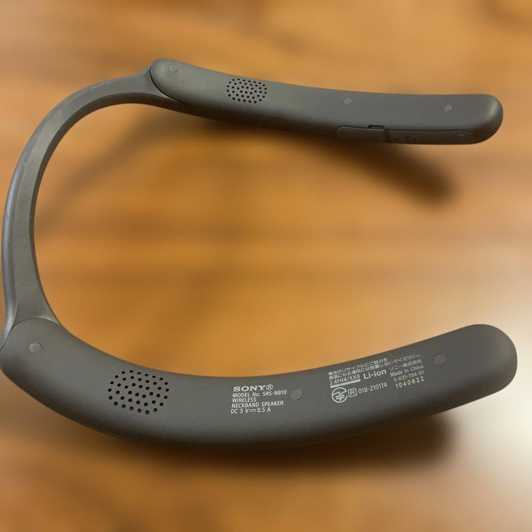 SONY SRS-NB10　ワイヤレスネックバンドスピーカー