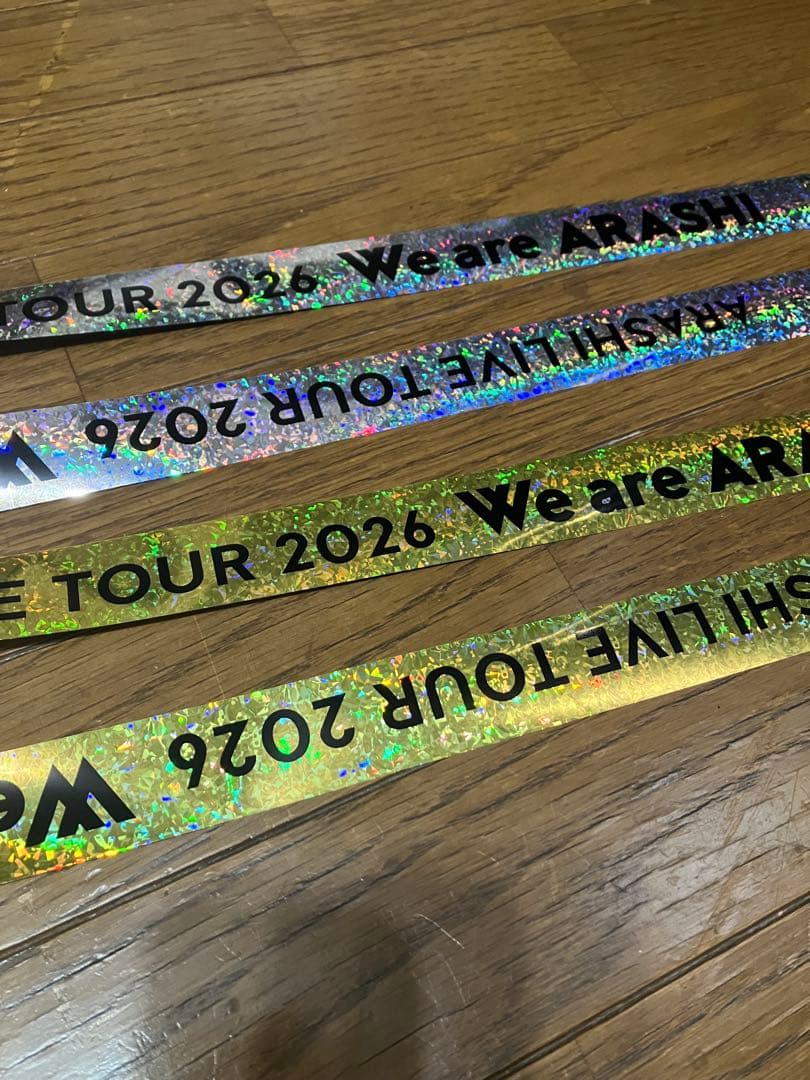 We are ARASHI LIVE 金銀テープセット