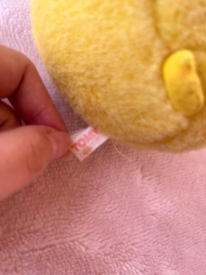 ポケモン ピカチュウ ぬいぐるみ トミー TOMY 初期