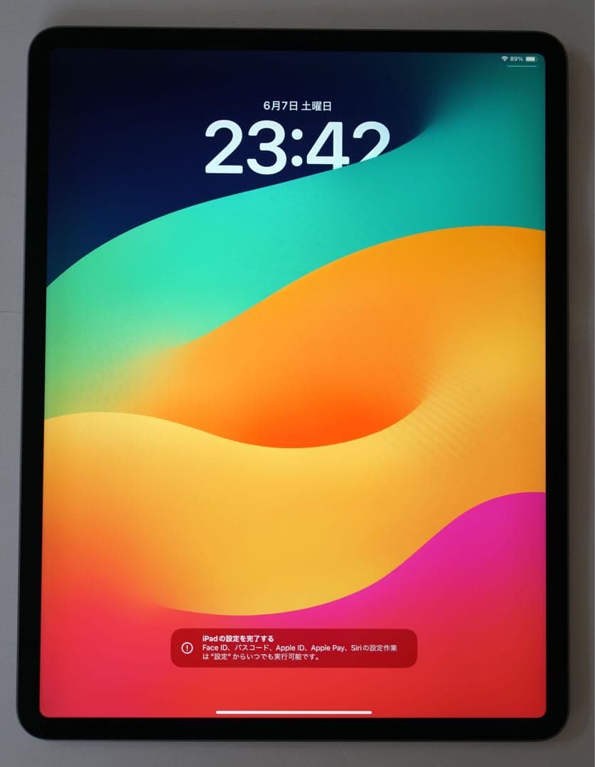 Apple iPad Pro 12.9インチ 第4世代 Wi-Fi 256GB