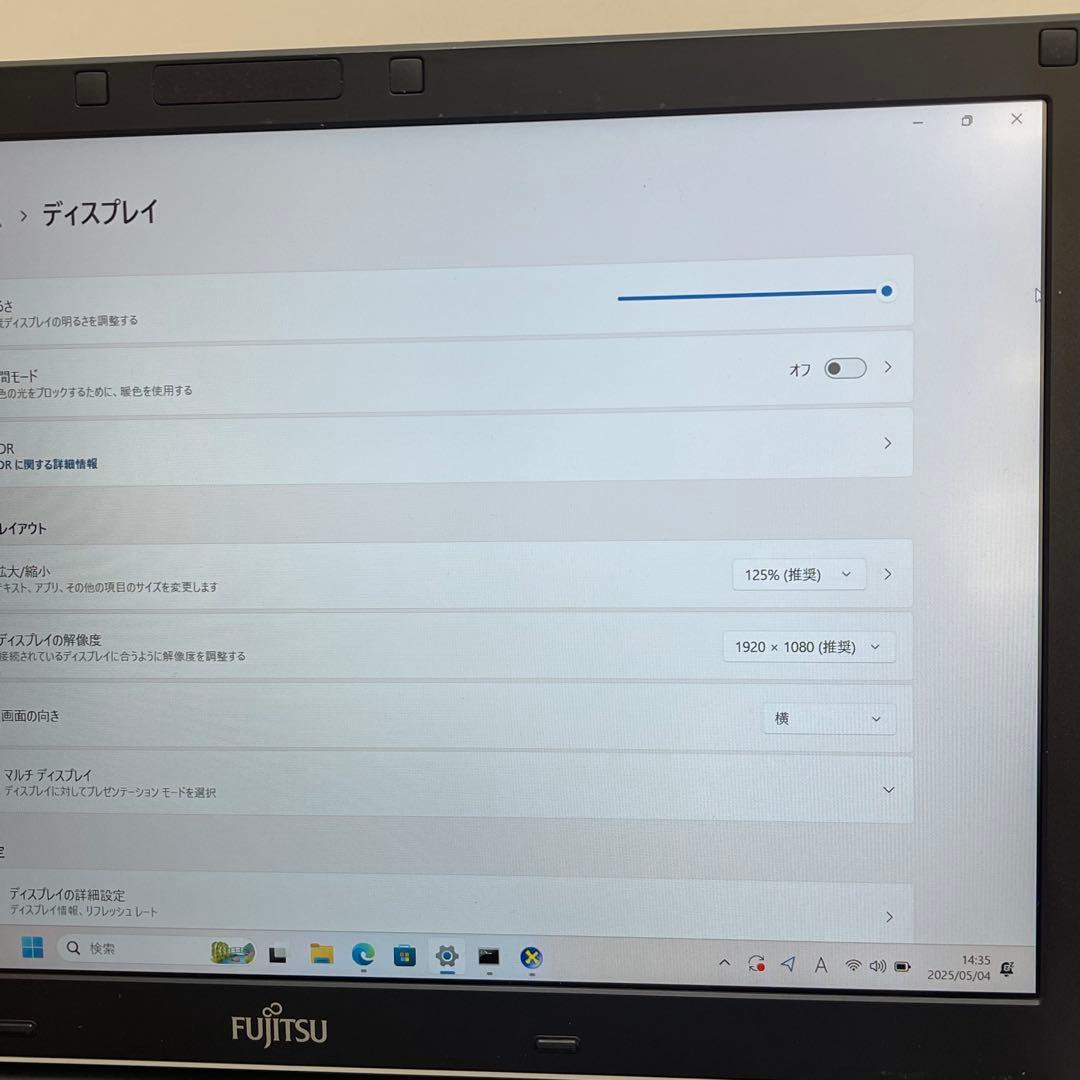 #769 富士通 Lifebook A576/P i5-6200U 8GB