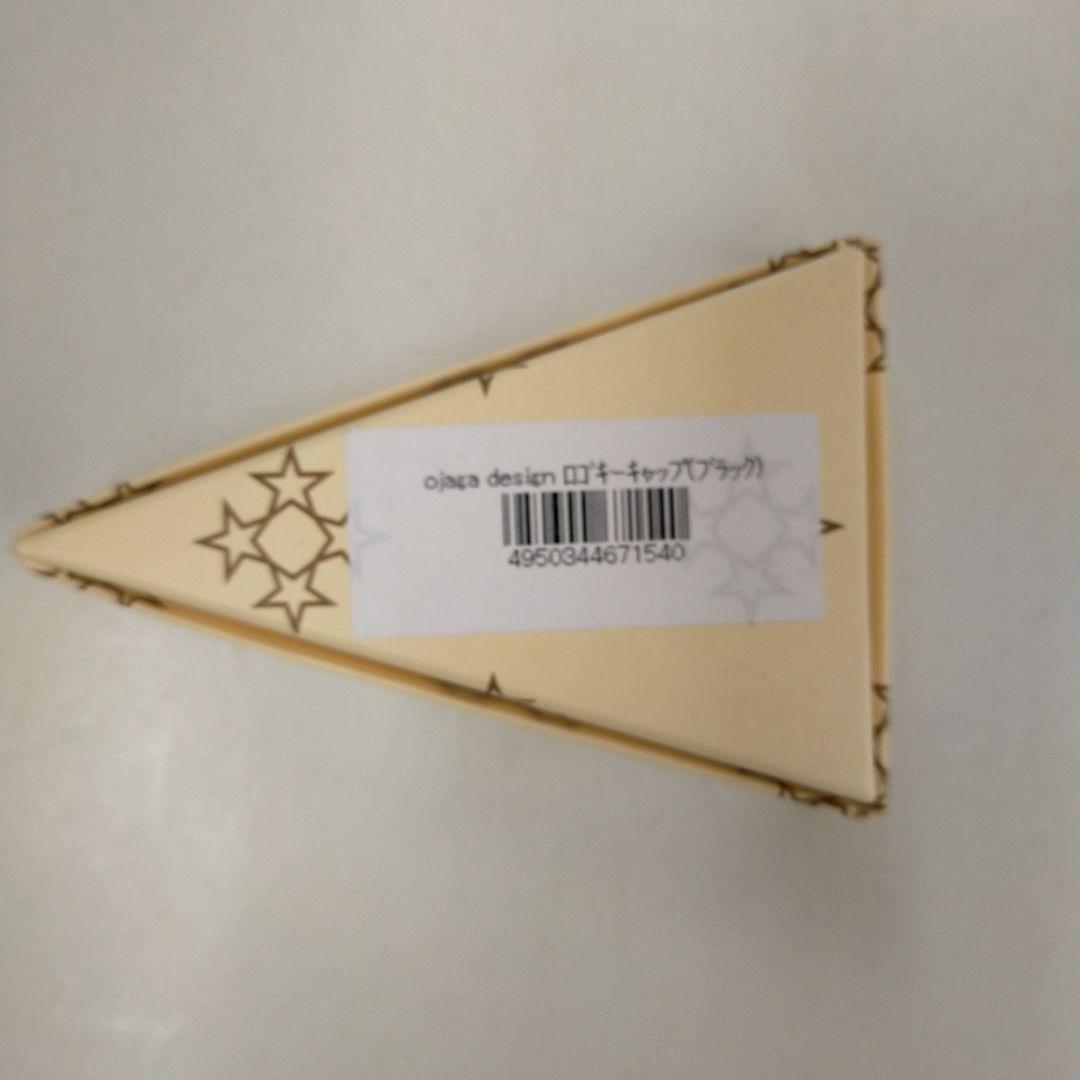 オジャガデザイン TAMIYA コラボ ロゴキーキャップ ナチュラル