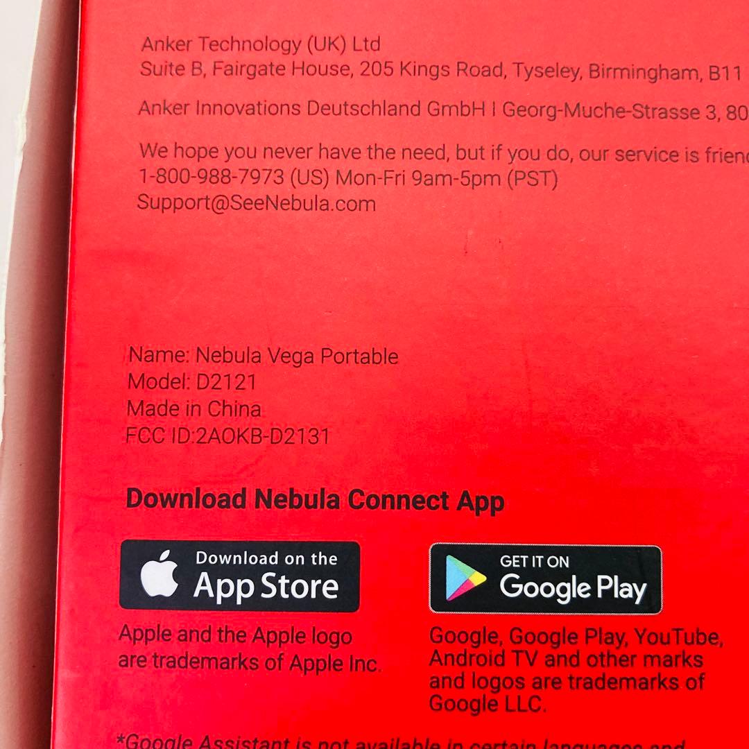 Nebula Vega Portable プロジェクター　 D2121