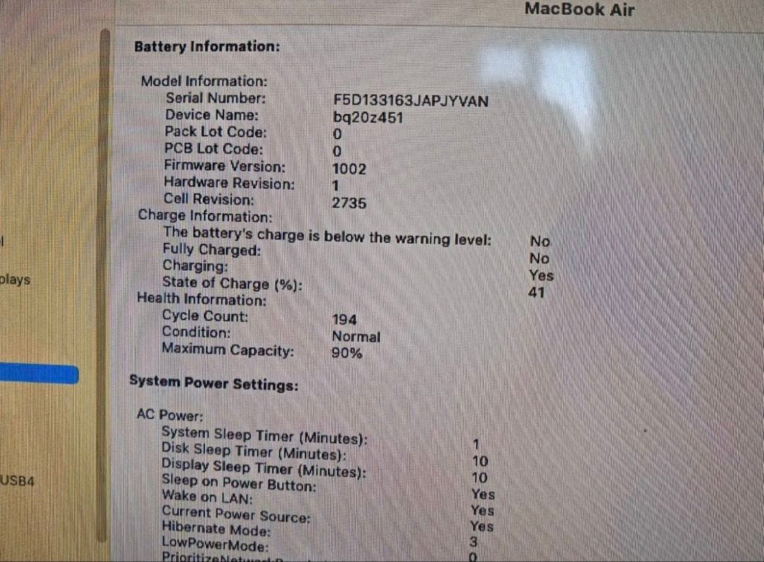 Apple MacBook Air M1 2020 8/256(画面故障)