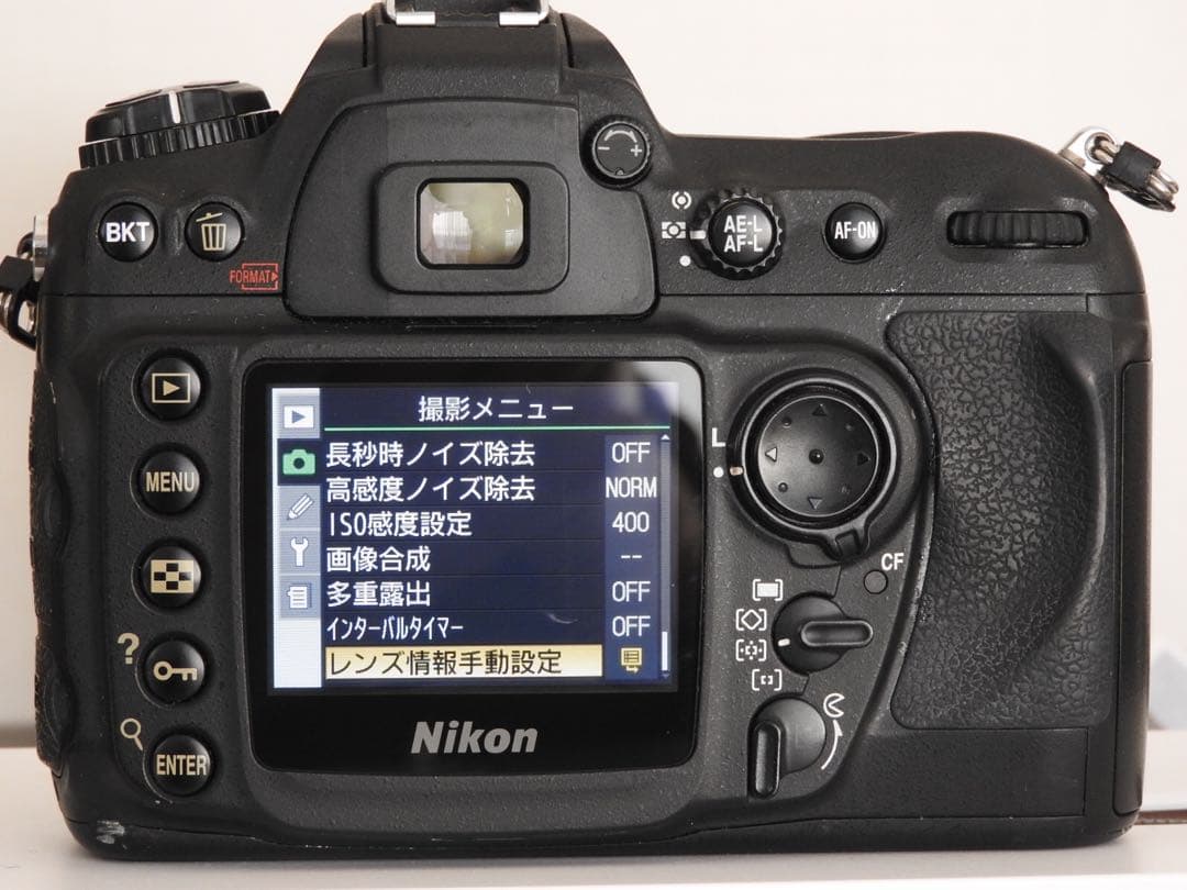 Nikon D200 NIKKOR 50mm f1.8 単焦点 オールドレンズ