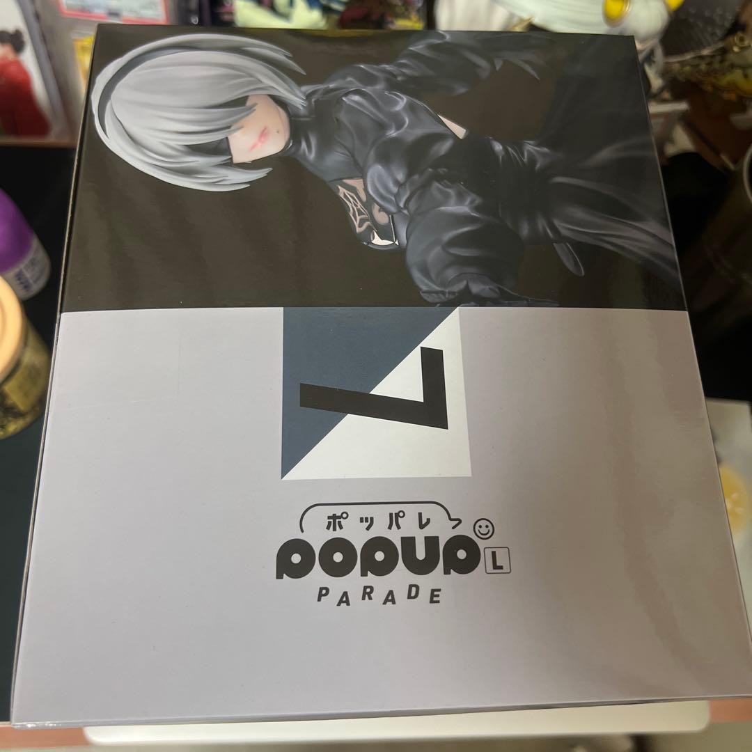 ニーアオートマタ 2B フィギュア Lサイズ