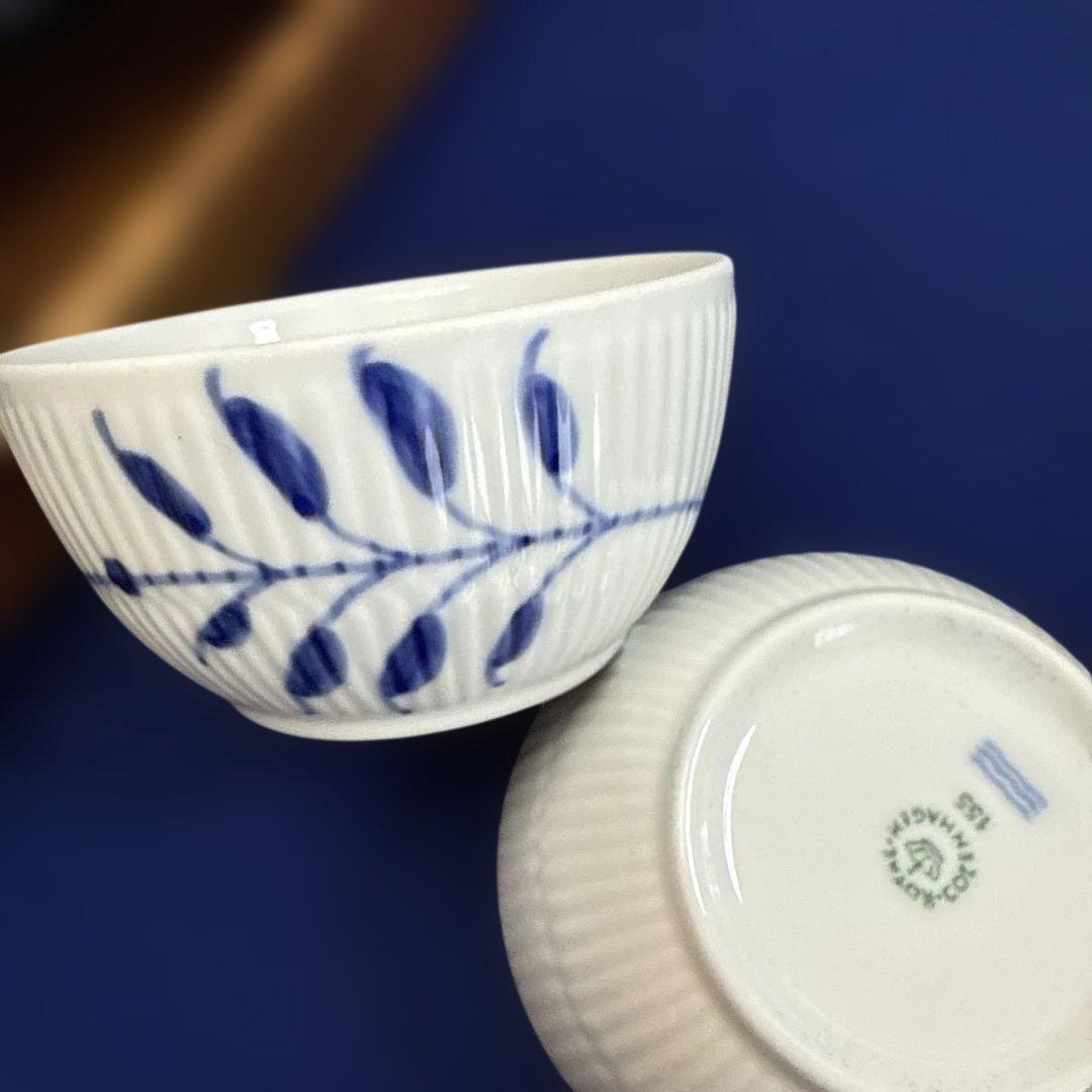 150mlヒストリープレインボウル3セット新品箱有