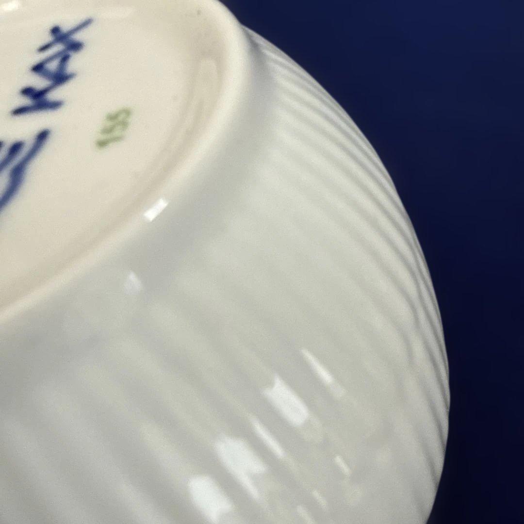 150mlヒストリープレインボウル3セット新品箱有