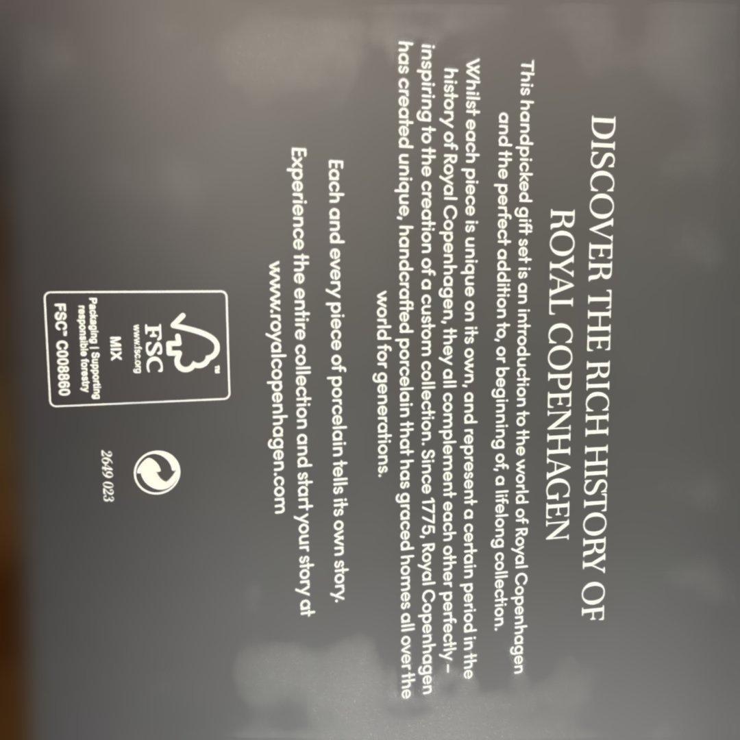 150mlヒストリープレインボウル3セット新品箱有