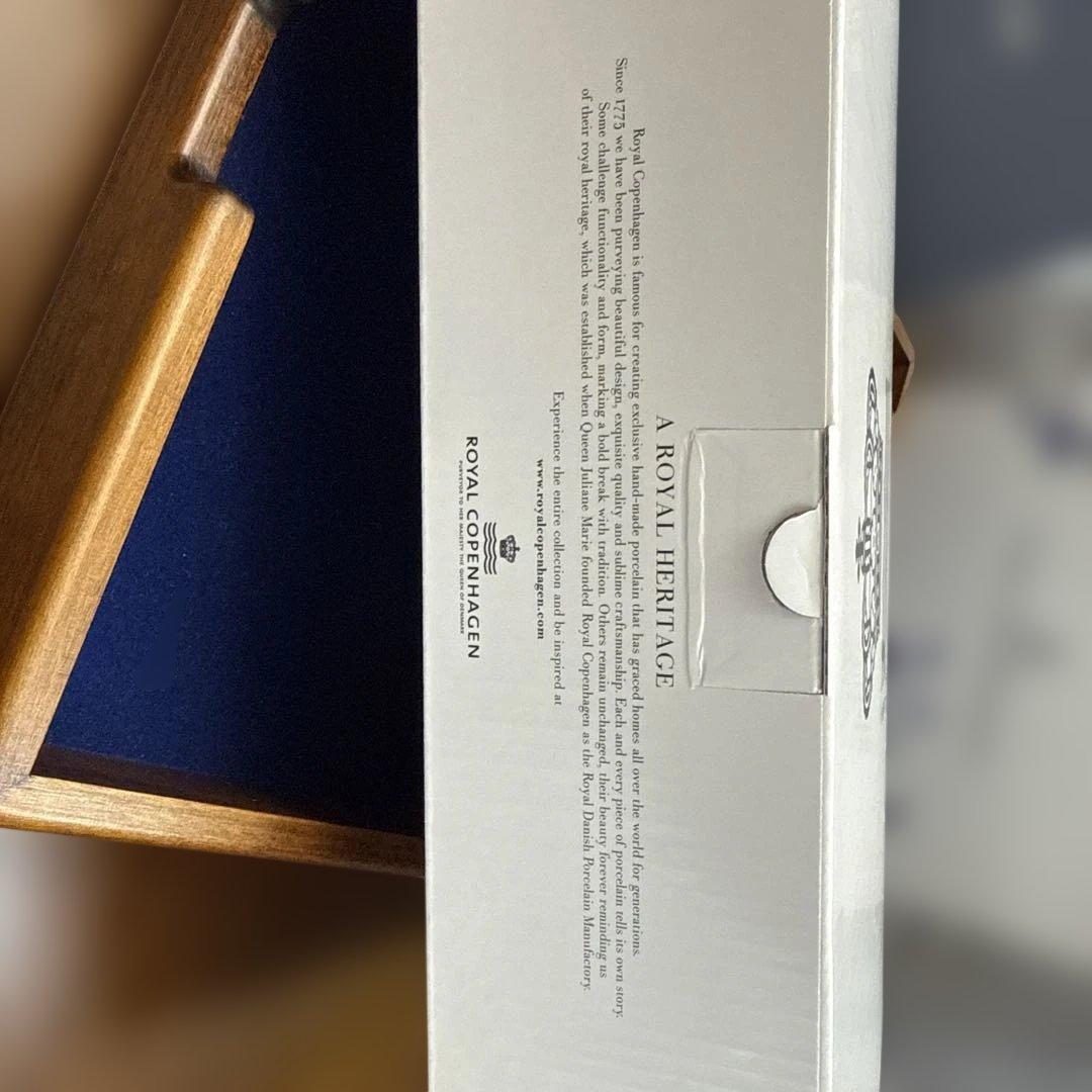 150mlヒストリープレインボウル3セット新品箱有