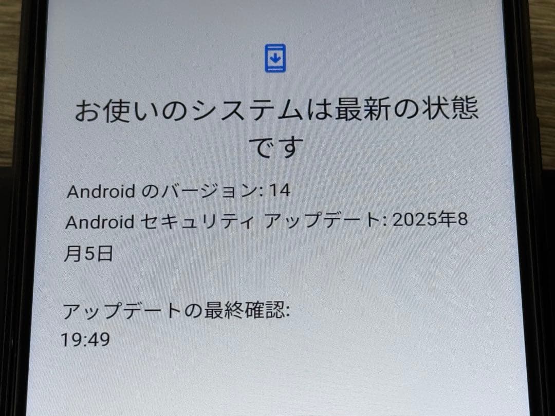 OUKITEL C53 6.6インチ デュアルSIM フリー オウキテル BK