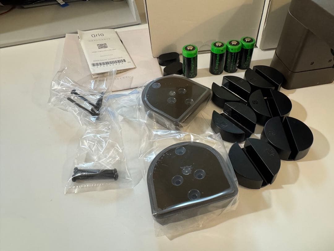 Qrio Lock Ｑ-SL2/T ブラウン ２セット