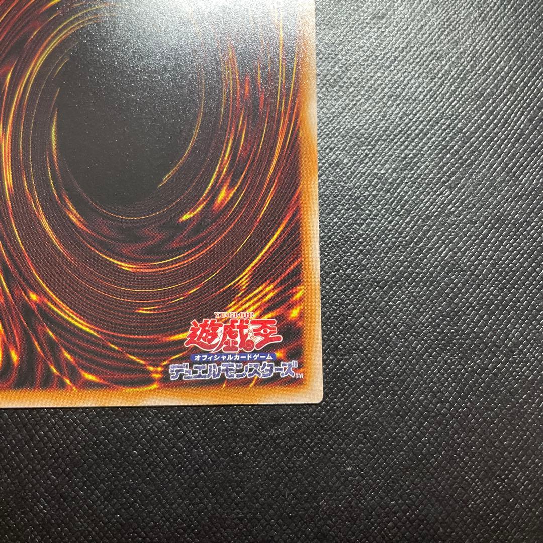 遊戯王ガガガガールゼロゼロコール オーバーフレーム プリズマティックシークレット