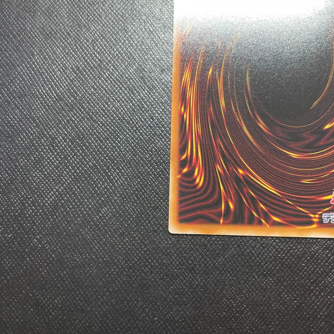 遊戯王ガガガガールゼロゼロコール オーバーフレーム プリズマティックシークレット