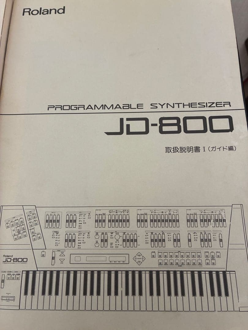 t*t様 Roland JD-800 シンセサイザー 61鍵
