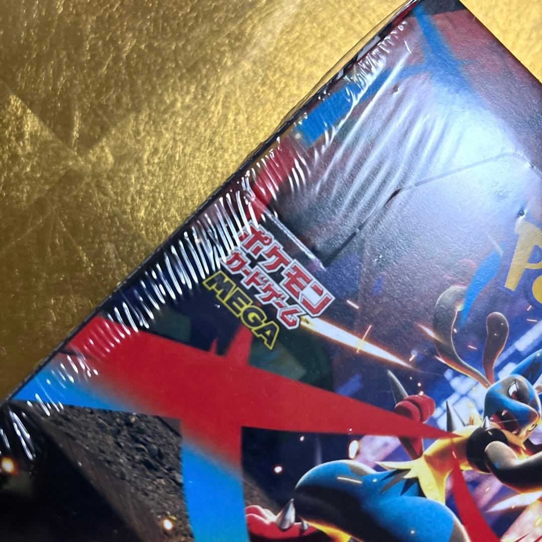 ポケモンメガブレイブ