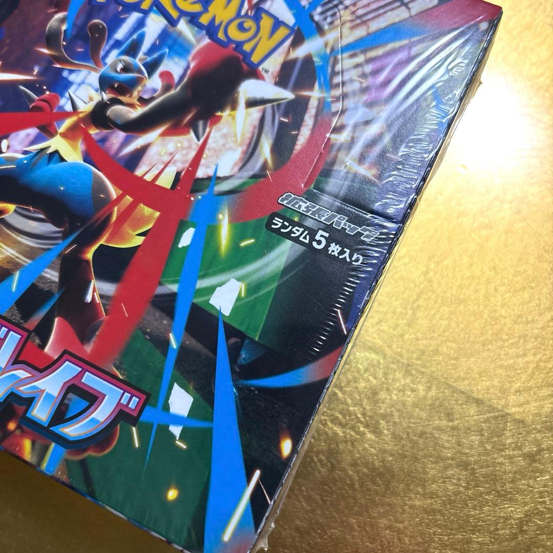 ポケモンメガブレイブ