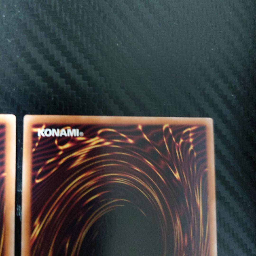 星辰砲手ファイメナ　プリズマティックシークレットレア3枚