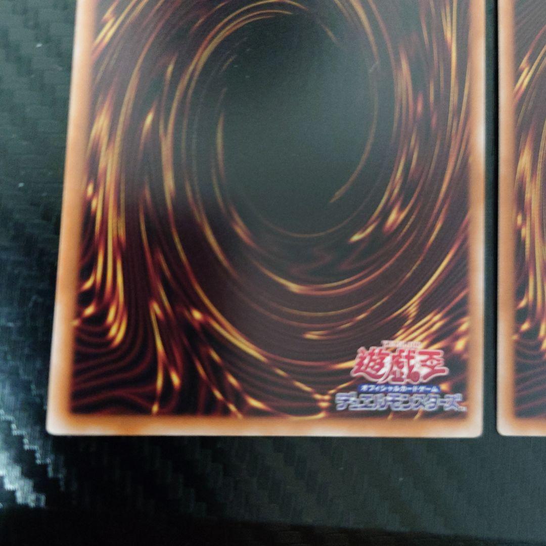 星辰砲手ファイメナ　プリズマティックシークレットレア3枚