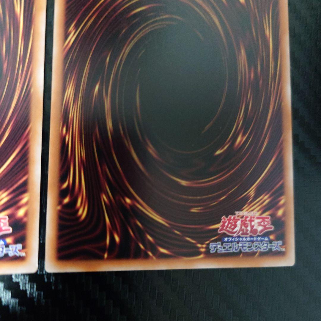 星辰砲手ファイメナ　プリズマティックシークレットレア3枚