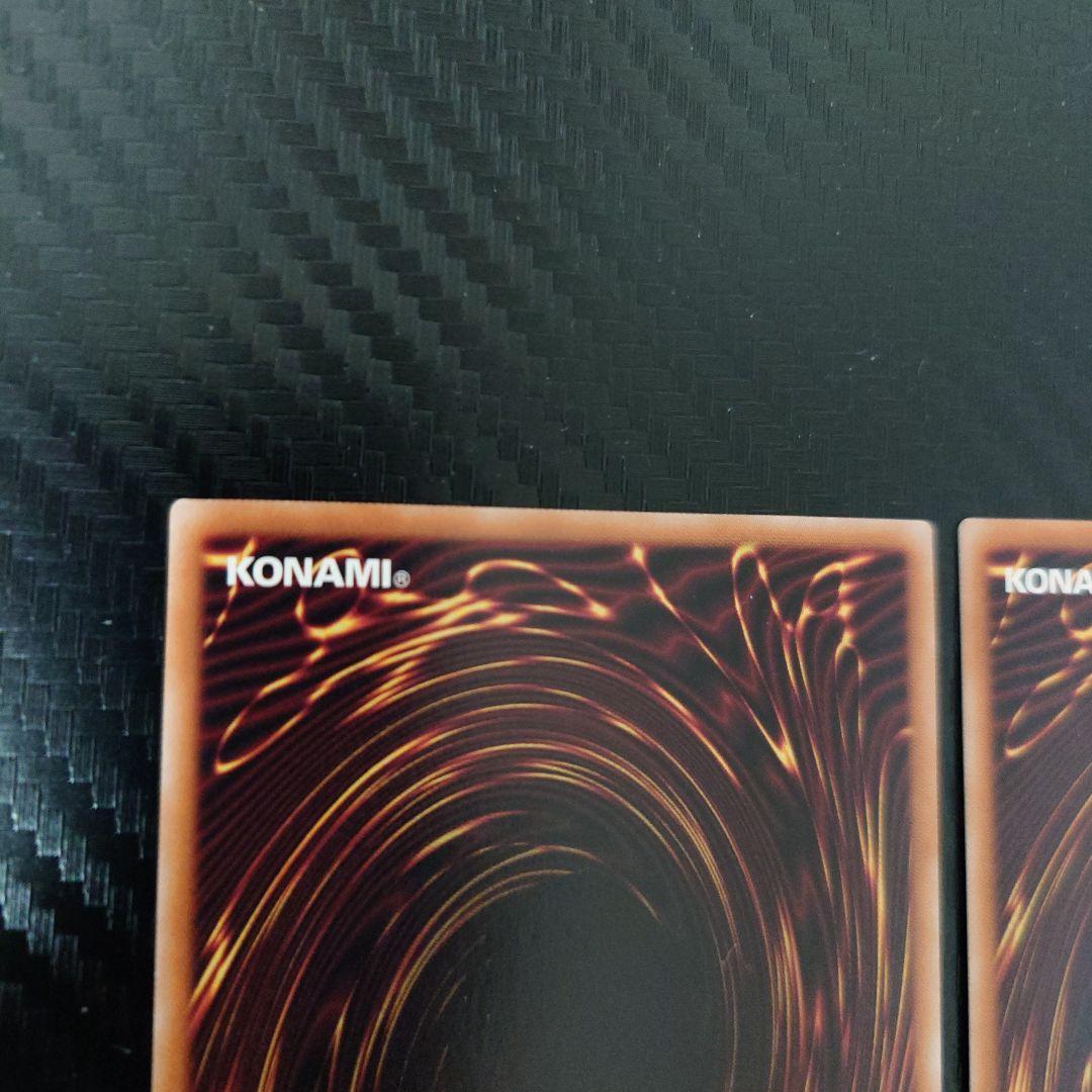 星辰砲手ファイメナ　プリズマティックシークレットレア3枚