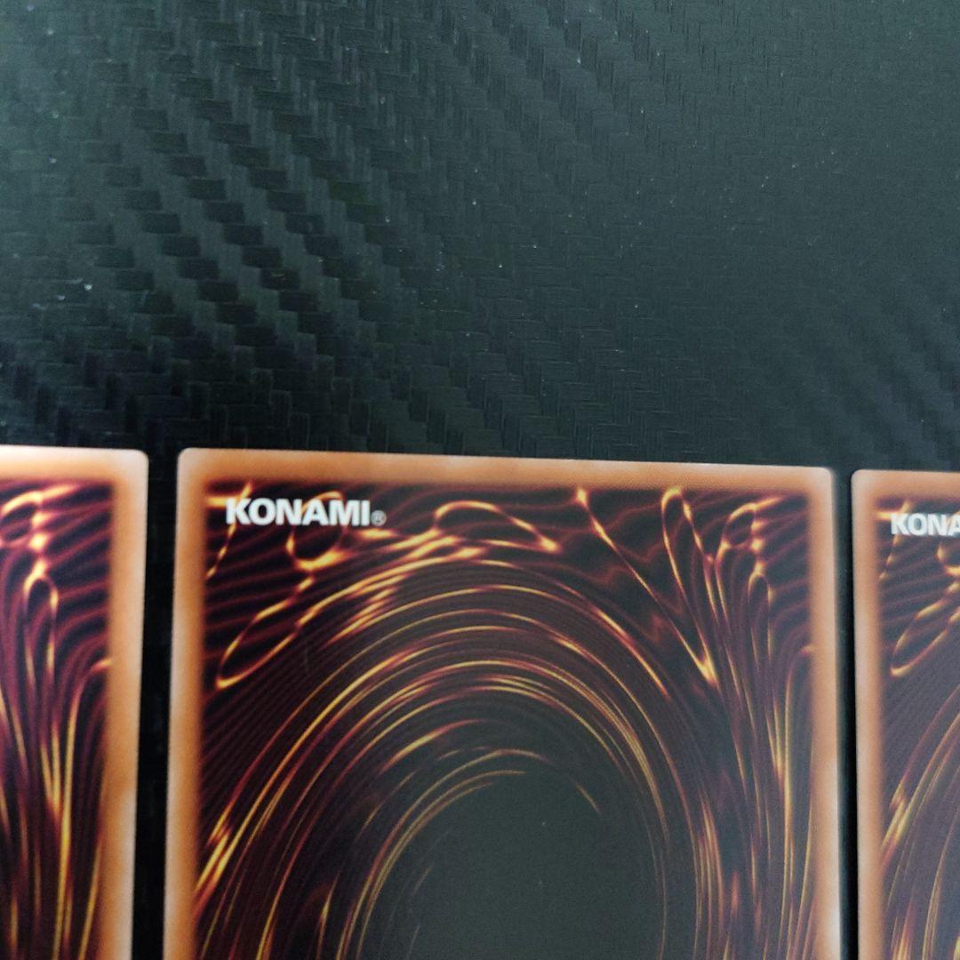 星辰砲手ファイメナ　プリズマティックシークレットレア3枚