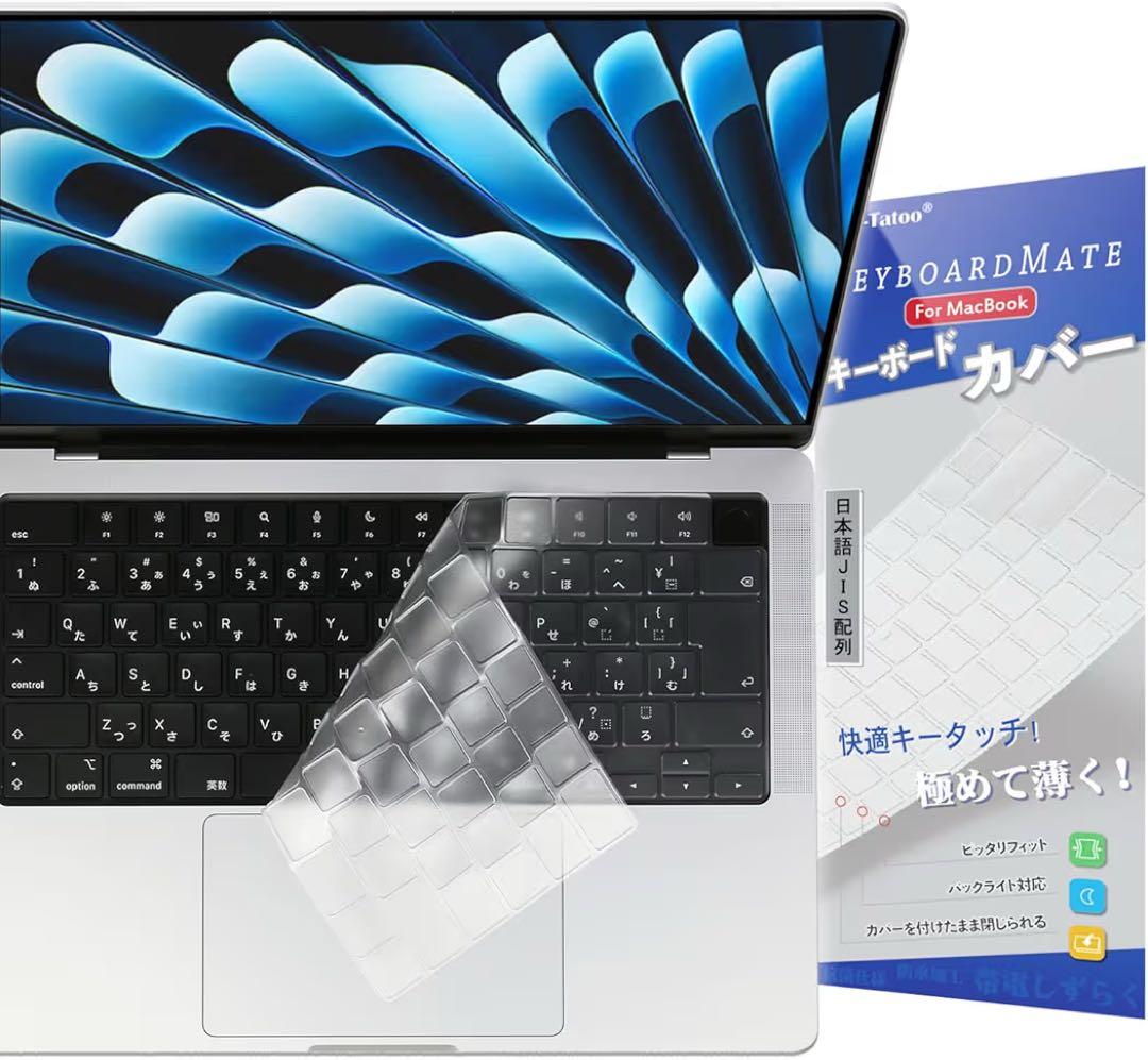 Apple MacBook air M4 スカイブルー本体 16G