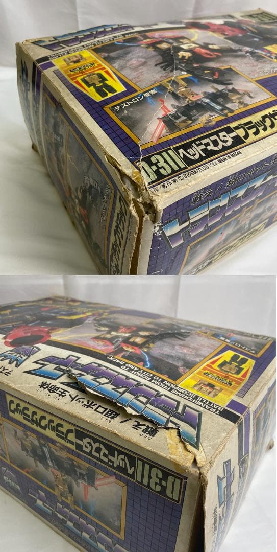 ◆トランスフォーマー ヘッドマスター ブラックザラック D-311 02028