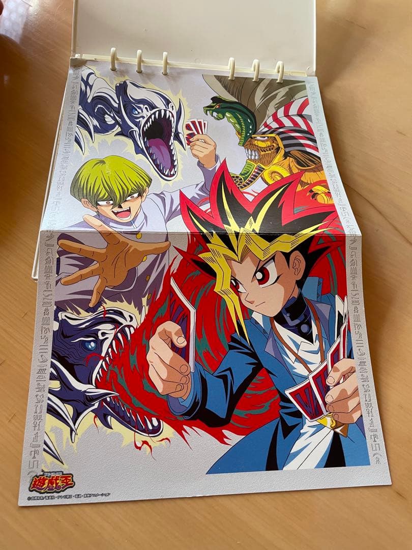 【希少】遊戯王 コレクションアルバム