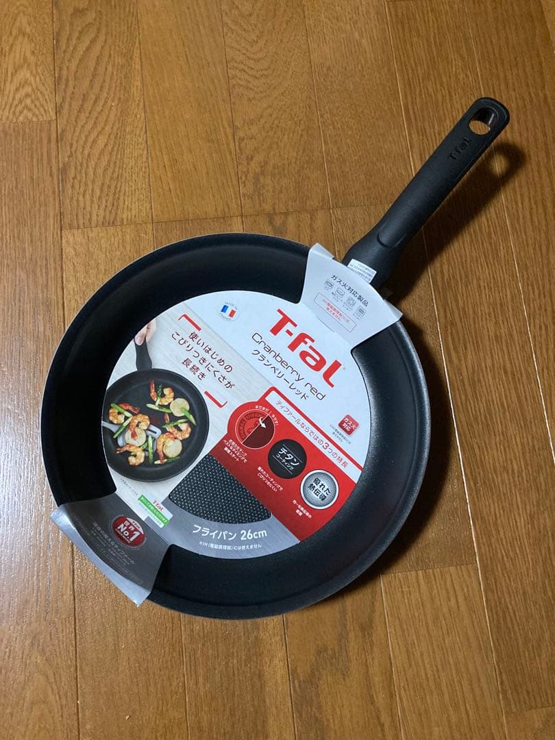 T-fal クランベリーレッド　フライパン24cmマルチパン22cmエッグセット