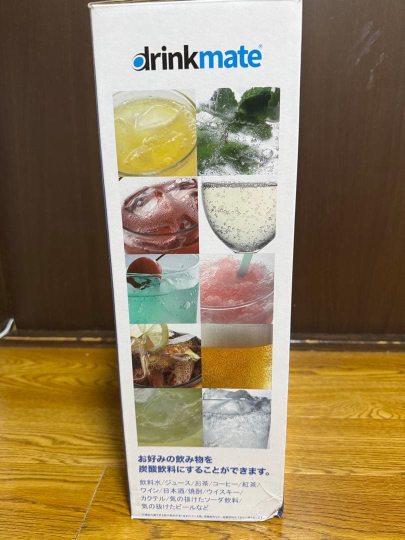drinkmate 炭酸水メーカー DM1-101