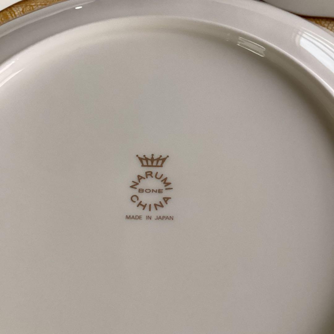 《NARUMIナルミ　ミラノ》23cmミートプレート3枚セット箱付き未使用　美品