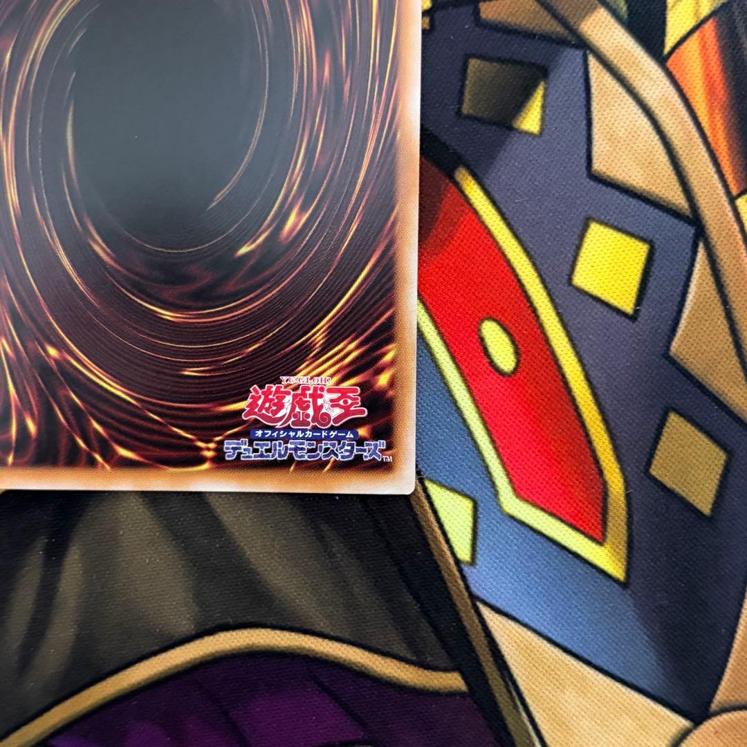 スターダストドラゴン ヴィクテムサンクチュアリ　プリズマ プリシク