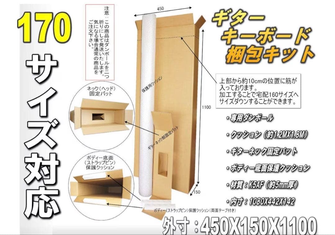 Epiphone Les Paul studio エレキギター