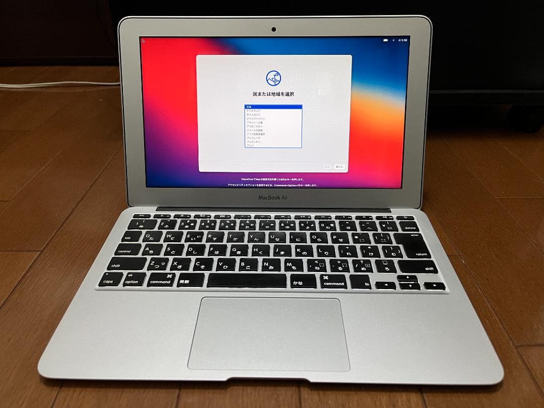 【美品】Macbook Air Mid 2013 11インチ4GB/128GB
