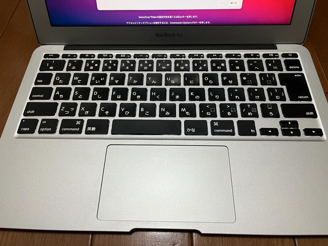 【美品】Macbook Air Mid 2013 11インチ4GB/128GB
