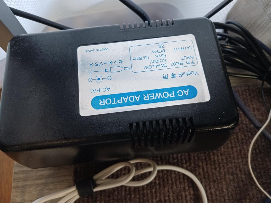 タイムドメインYoshi9直ぐ聴けるおまけ付き