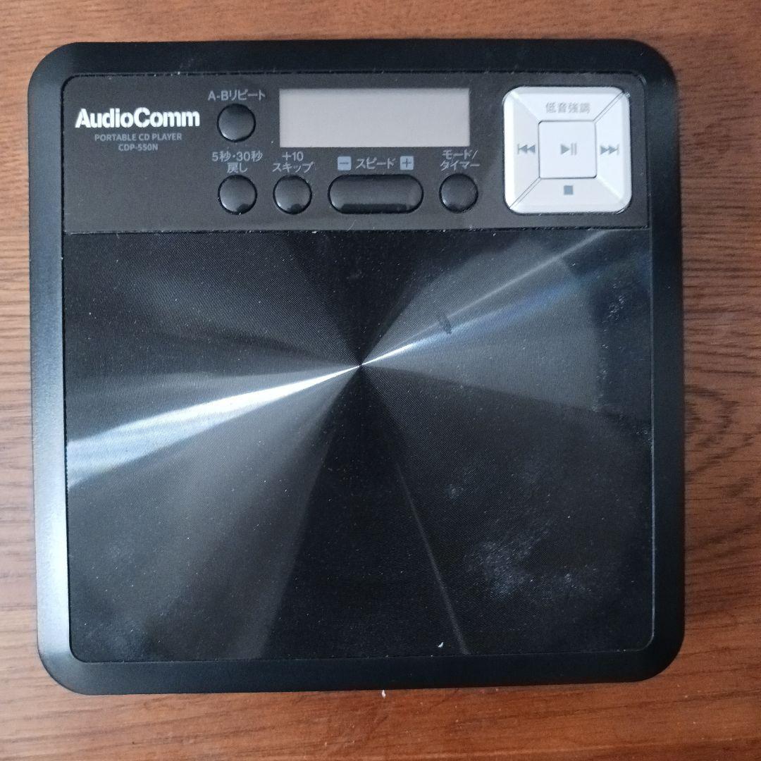 タイムドメインYoshi9直ぐ聴けるおまけ付き