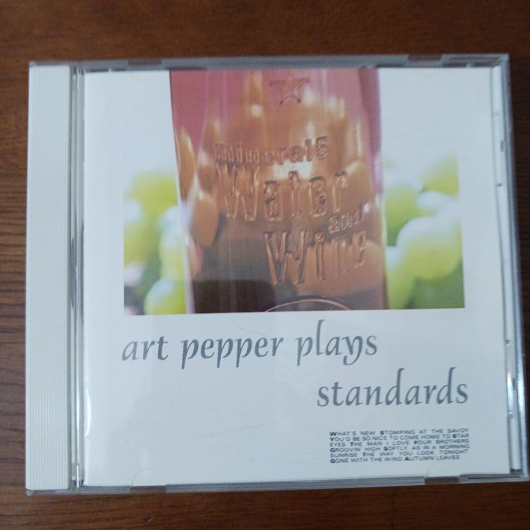 タイムドメインYoshi9直ぐ聴けるおまけ付き