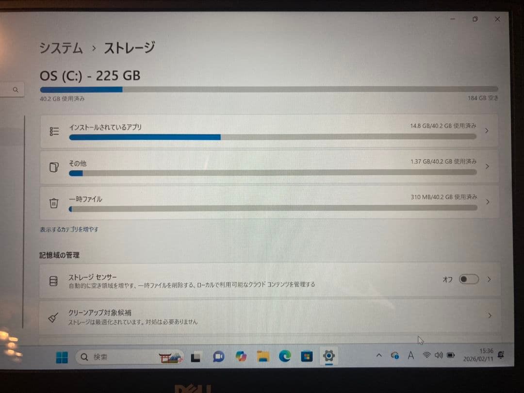 DELL Inspiron P74G 14インチ　Core i5