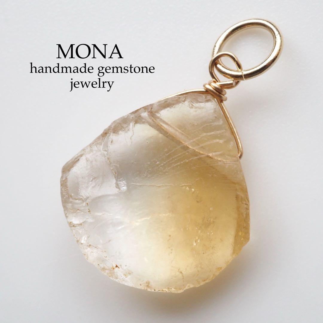 【Ruby】＊OUTLET＊No.1 宝石質エメラルドクォーツトップ