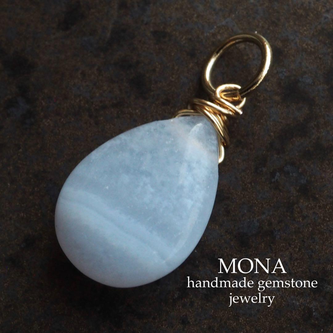 【Ruby】＊OUTLET＊No.1 宝石質エメラルドクォーツトップ