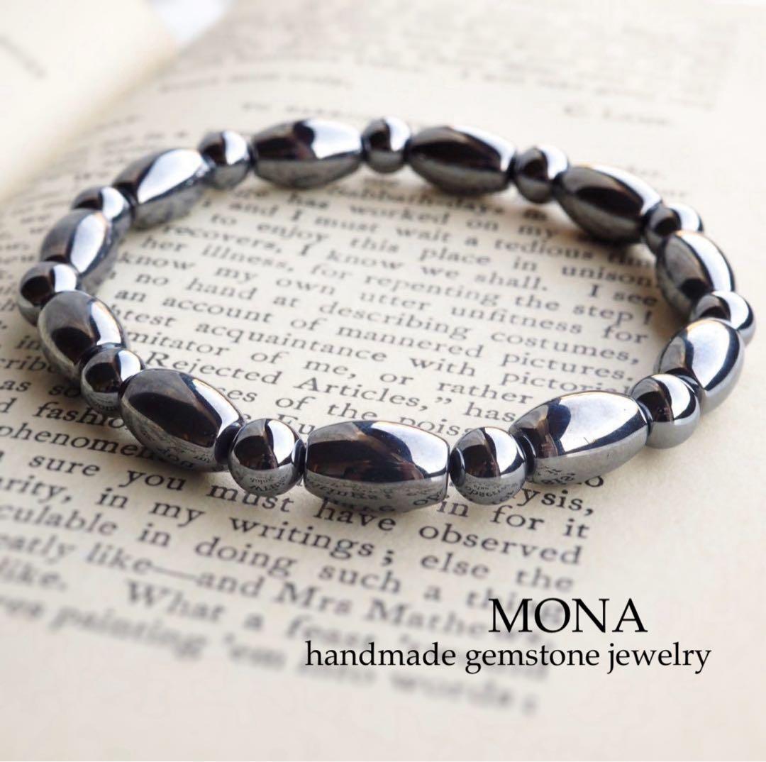 【Ruby】＊OUTLET＊No.1 宝石質エメラルドクォーツトップ